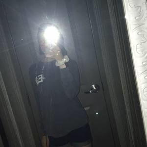 Meet your Posher, Jillian